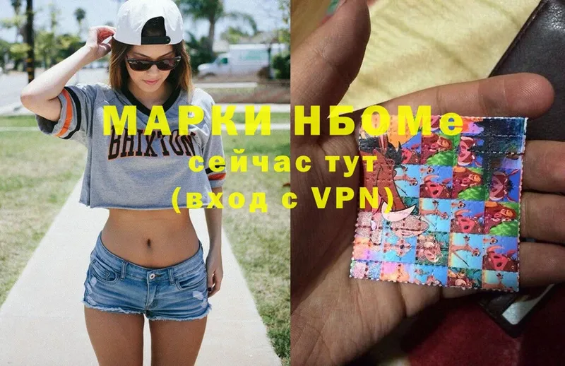 Что такое Верхотурье МАРИХУАНА  A-PVP  БУТИРАТ  Меф  ГАШ 