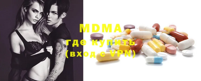 MDMA VHQ  Верхотурье 