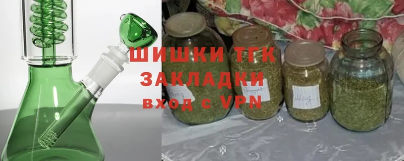 Каннабис LSD WEED  где купить наркоту  shop телеграм  Верхотурье 